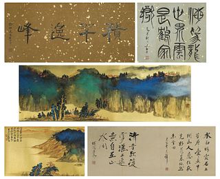 The Chinese landscape painting, Zhang Daqian mark