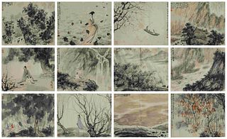 The Chinese landscape painting, Fu Baoshi mark
