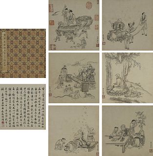 The Chinese painting, Tangyin mark