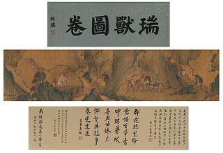 A Chinese silk scroll painting, Shen Nanpin mark