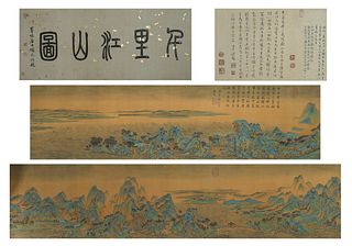 The Chinese landscape silk scroll painting, Wang Ximeng mark