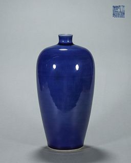 A blue glazed porcelain meiping