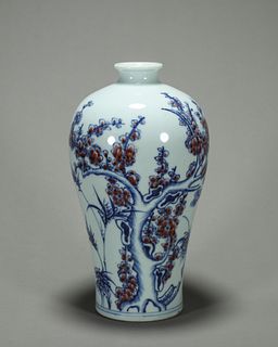 A blue and white underglze red porcelain meiping