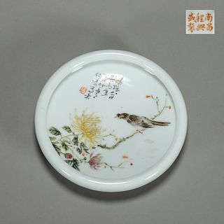 A famille rose bird and flower porcelain brush washer