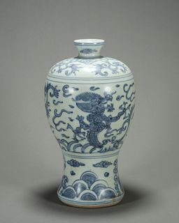 A blue and white dragon porcelain meiping