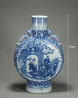 A blue and white figure porcelain moon flask