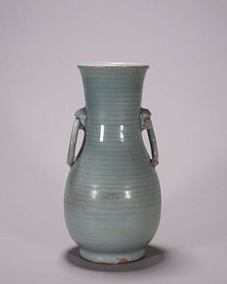 A Longquan kiln porcelain vase with beast shaped ears