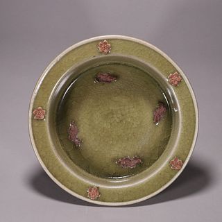 A Yue kiln porcelain fish basin