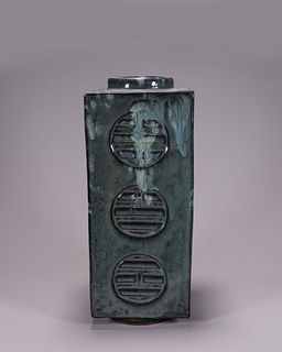 A Yijun glazed eight trigrams bottle