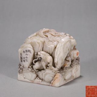 A Shoushan soapstone Four sacred animal seal
