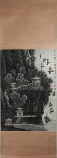 A Chinese landscape painting, Li Keran mark