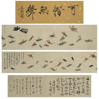 The Chinese insect painting, Qi Baishi mark