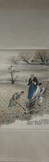 A Chinese figure painting, Qian Songyan mark