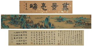 The Chinese landscape silk scroll painting, Zhao Boju mark