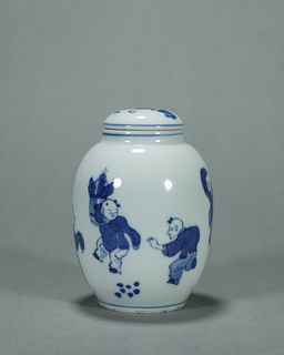 A blue and white figure porcelain jar
