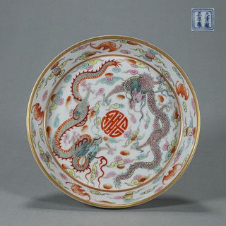 A famille rose dragon porcelain plate