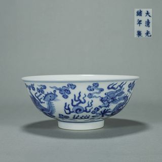 A blue and white dragon and phoenix porcelain bowl