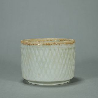 A Hutian kiln porcelain bowl