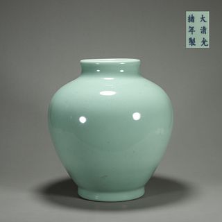 A celadon glazed porcelain jar