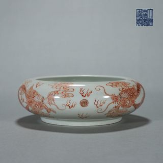An iron red dragon porcelain water pot