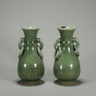 A pair of Longquan kiln porcelain double-eared vases