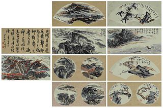 9 pages of Chinese landscape painting, Lu Yanshao mark