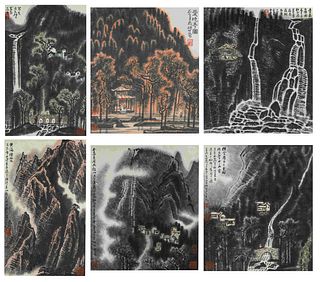 5 pages of Chinese landscape painting, Li keran mark