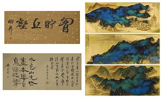 The Chinese landscape silk scroll painting, Zhang Daqian mark