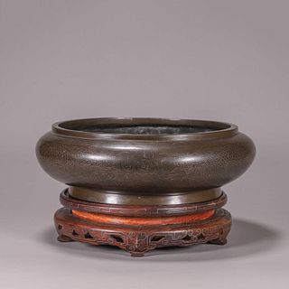 A dragon patterned silver-inlaid copper censer