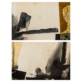 Chuang Che (Chinese, b. 1934), Abstract Diptych