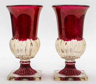 Vintage Ruby Red Glass Vases, Pair