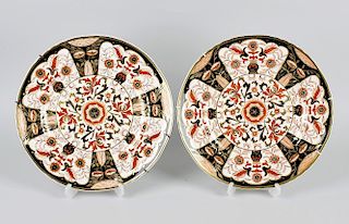 A mixed selection of ceramics, comprising a Mason's Prince of Wales bowl, 14.25 (36cm) diameter, a p