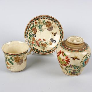 A group of oriental porcelain. To include a Chinese Ming-style plate and two vases, a prunus ginger