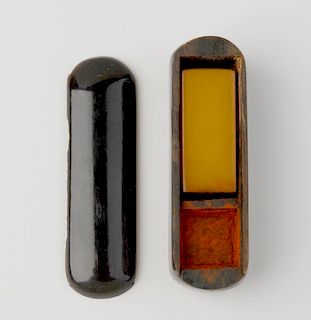 A Chinese cased shoushan tianhuang stone seal. The rectangular body with square seal matrix, 1.1, (2