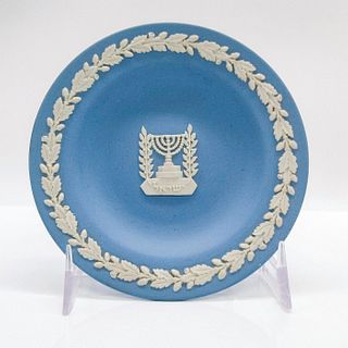 Wedgwood Pale Blue Jasperware Plate, Menorah