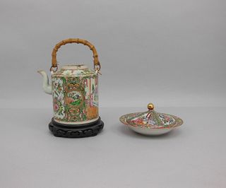 Chinese Famille Rose Export Pitcher & Lidded Dish.