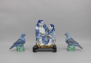 Chinese Porcelain Figural Group & 2 Pigeons.