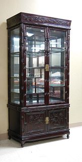 Chinese Rosewood Display Cabinet.