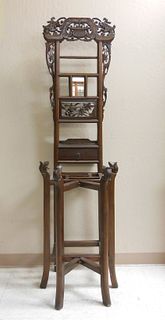 Chinese Carved Wood Washstand. 
