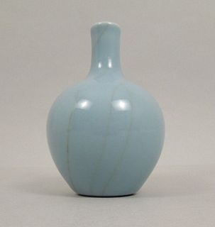 Chinese Blue Porcelain Water Drop Vase.