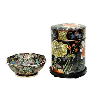 Chinese Famille Noir Covered Jar and Bowl