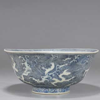 Imperial Chinese Ming Dynasty Chenghua Blue & White Porcelain Bowl