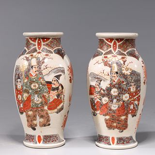 Pair Meiji Period Japanese Satsuma Vase