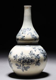 Korean Blue & White Porcelain Double Gourd Vase