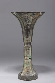Chinese Bronze Gu Form Vase