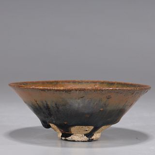 Chinese Song Dynasty Henan Tea Bowl