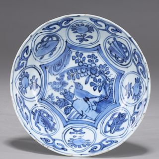 Chinese Ming Dynasty Kraak Porcelain Dish