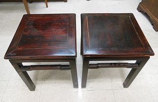 (2) Chinese Rosewood Square Side Tables.