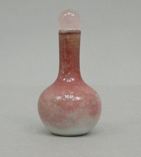 Red Copper Porcelain Snuff Bottle.