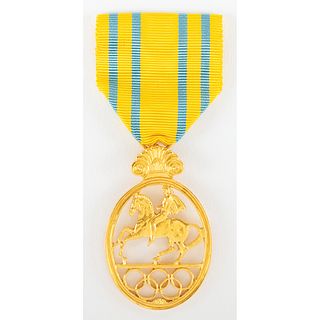 Stockholm 1956 Summer Olympics Order of Merit Badge